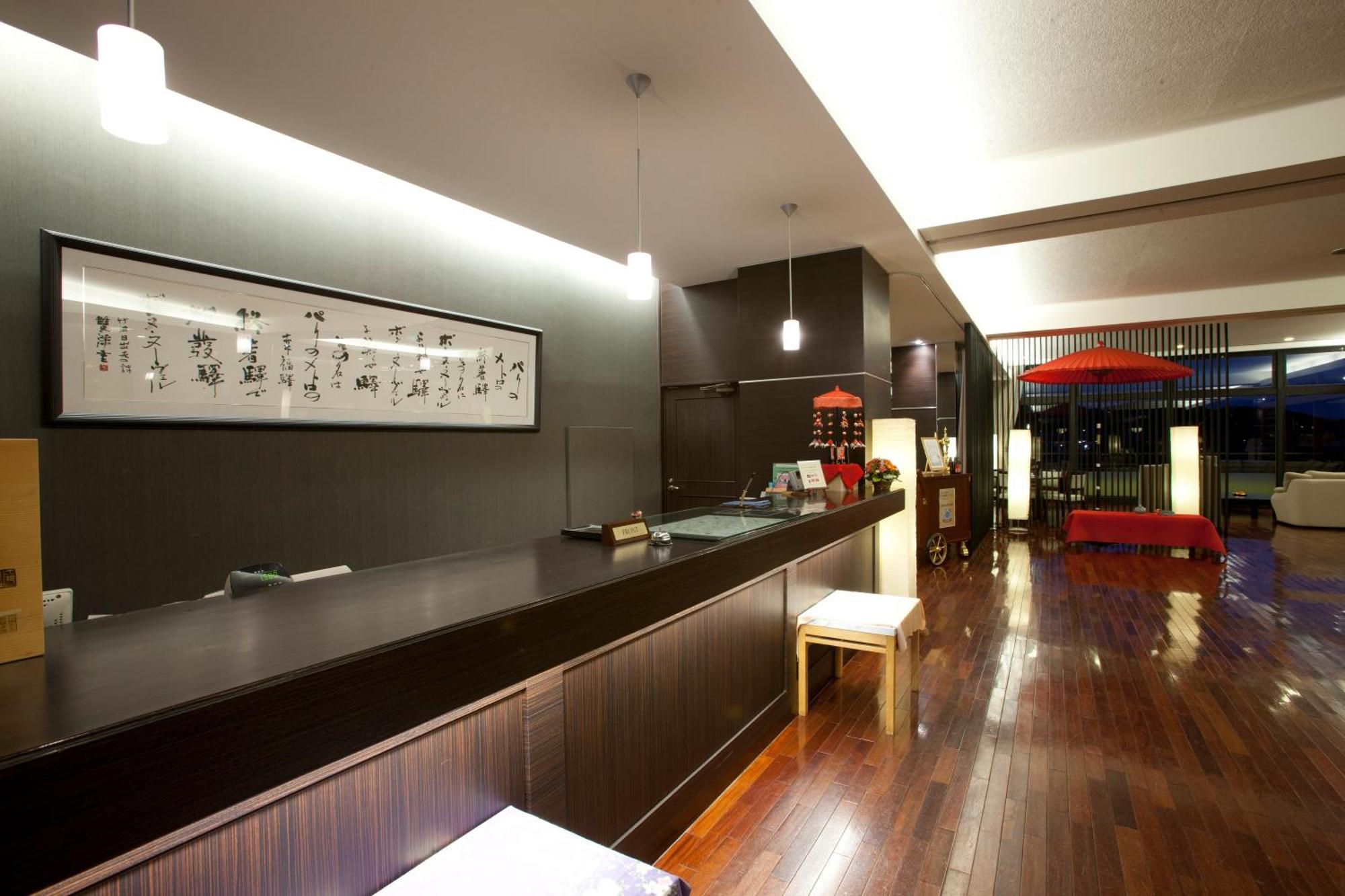 Ryokan Biyunoyado Yamanouchi  Ngoại thất bức ảnh