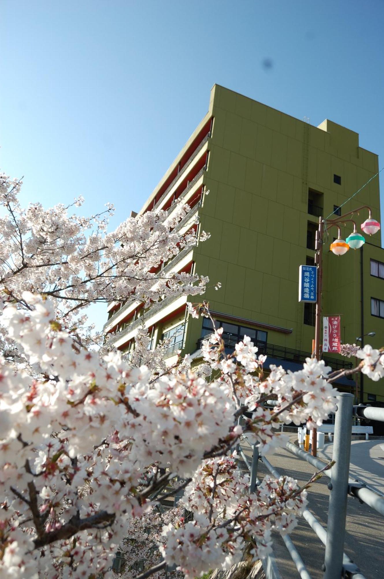 Ryokan Biyunoyado Yamanouchi  Ngoại thất bức ảnh